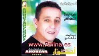 Abdelaziz Ahouzar 2012  Idis Toumant [upl. by Niroht]