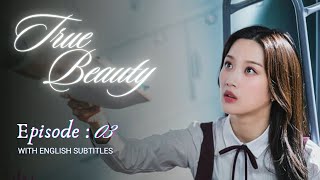 True Beauty  Episode 3  Part 23  With English Subtitles drama kdrama netflix kseries korean [upl. by Murphy601]