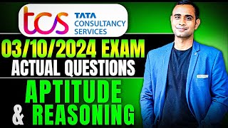 TCS NQT 2025 03102024 Exam Asked Questions  TCS NQT 2025 Shift Questions [upl. by Nies405]