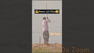 20x Zooming Samsung Galaxy S24 Ultra😱❤️‍🔥😎 subscribe s24ultra respect foryou nature 100k [upl. by Morgan]