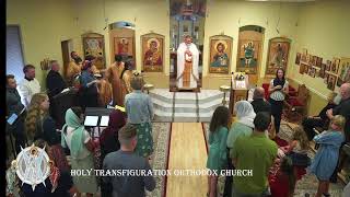 09222024 1st Sunday of Luke  Orthros amp Divine Liturgy [upl. by Lansing599]