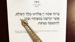 TzitzitTallit Blessing  Learners Speed [upl. by Bartolemo]