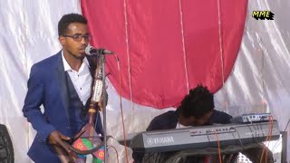 New Eritrean music by MERHAWI WELDE RUFAEL ብ መርሃዊ ወልደሩፋኤል [upl. by Strenta972]