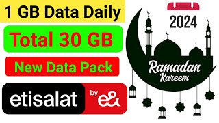 30GB Data  How to activate Etisalat Ramadan offer  Etisalat Offer Ramadan  UAE Ramadan offer 2024 [upl. by Annirtak595]