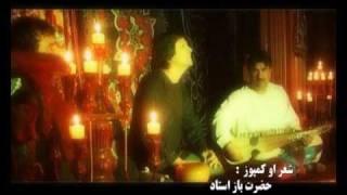 Afghani pashto mast song  Najib Rahy افغانی پشتو  نجیب رهی [upl. by Oigroig68]