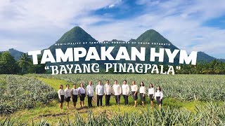 TAMPAKAN HYM Official Music Video [upl. by Llekram]