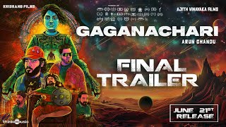 Gaganachari  Trailer Anarkali MarikarAju VargheseGokul SureshGaneshArun ChanduSankar Sharma [upl. by Aivitnahs]