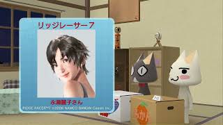 ENG SUB Mainichi Issho まいにちいっしょ  Toro Station Episode 4  Ridge Racer 7 HD [upl. by Mccormick]