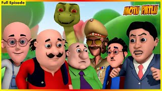 মোটু পাটলু সম্পূর্ণ পর্ব 87  Motu Patlu Full Episode 87 [upl. by Llertnahs]