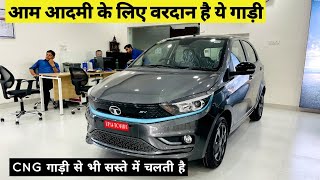 Tata Tiago EV 2023 Detailed Walkaround Review  Interior Exterior Battery Range Charging [upl. by Ocsisnarf]