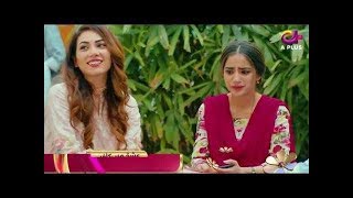 Ishq Mein Kafir Episode 28 Promo  Aplus Entertainment [upl. by Wulfe71]