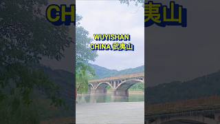 XIAMEN 2 Wuyishan Unesco World Heritage holikltv youtubeshorts wuyishan [upl. by Litta]