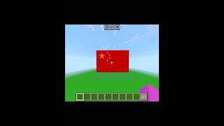 Minecraft Pixel Art What Next minecraftshorts trendingshorts subscribe like pinkman300 [upl. by Welsh]