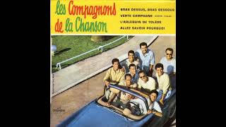 Les compagnons de la chanson  EP stéréo Columbia ESRF 1275 1960 [upl. by Bax]