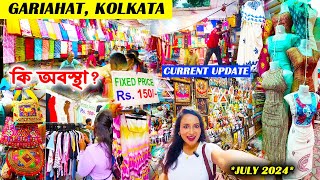 Gariahat Market Kolkata  Gariahat Summer Collection  Saree Kurti Jewellery Blouse Bag Home Decor [upl. by Eelynnhoj]