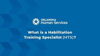 DDS What is a Habilitation Training Specialist HTS [upl. by Harte11]