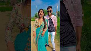 Dole Da Kamariya  ashutoshrao bhojpuri youtubeshorts trending [upl. by Ilagam299]