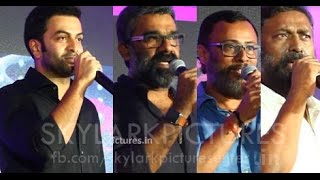 Anarkali 100 Days Celebration  Prithviraj  Miya George  Priyal Gor  Lal Jose  Vidhya Sagar [upl. by Menard17]