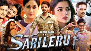 Sarileru Neekevvaru Full Movie In Hindi Dubbed  Mahesh Babu  Rashmika Mandanna  Review amp Story HD [upl. by Nosna]