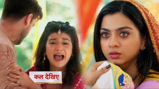 Yeh Rishta Kya Kehlata Hai Today Episode NEW PROMO  9 December 2024 [upl. by Eisenhart]