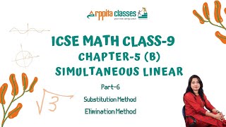 Chapter 5B Simultaneous Linear Equation ICSE Class9  Chapter  5 Simultaneous Linear Equation [upl. by Anyahc]