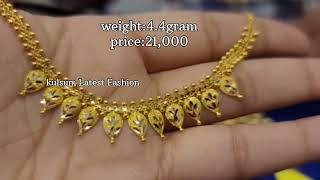 Latest Simple And Light Weight Gold Necklace Designs with weight and priceGold Necklace Designs [upl. by Bina]