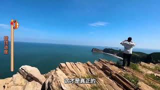 Explore Natural Beauty in Yantai City [upl. by Tonia]