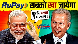 How Indias Rupay Killing VISA and Mastercard🔥 Truth Behind RuPay Card  Case Study  Live Hindi [upl. by Raynell]