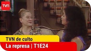 La represa  T1E24 [upl. by Spielman346]