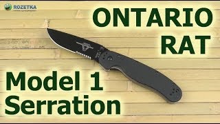 Демонстрация Ontario RAT Model 1 Black Partial Serration ON8847 [upl. by Alyson]