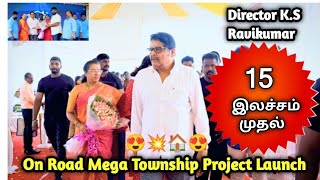 💥 Low budget plot sale OMR chennai  Thiruporur lowbudgetvillasalechennai plotsalechenai landsale [upl. by Zillah]