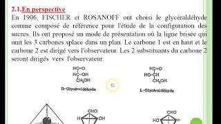 biochimie structuralles glucides partie 3البيولوجيا بالدارجة المغربية [upl. by Welker]