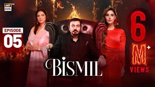 Bismil Episode 5  Naumaan Ijaz  Hareem Farooq  4 Sep 2024 English Subtitles ARY Digital [upl. by Reichert]