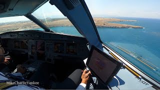 Airbus A320 landing in HERAKLION with ATC Cockpit View [upl. by Eillom]