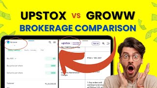 Upstox vs Groww  Upstox और Groww का Comparison  Upstox and Groww Comparison [upl. by Enwahs898]