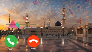 islamic ringtone  New ringtone  Urdu ringtone  Muslim ringtone  Arabic ringtone  Naat ringtone [upl. by Wichman]