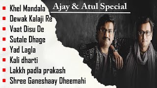 Best Ajay Atul Hits❤️All Marathi Love song❤️Love romantic song❤️Marathi Silent song❤️ [upl. by Reagen]