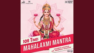 Mahalaxmi Mantra 108 Times [upl. by Manouch]