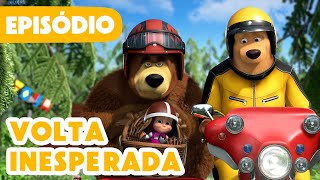 Masha e o Urso 🐻👱‍♀️ 💥 Novo episódio 2024 🏍️ Volta inesperada 🐻 Episódio 103 [upl. by Herold]