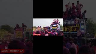 Amar dhumal vs jiya dhumal vs Balaji dhumal fightAmla vishweshwar durga devi visarjan 2024shorts [upl. by Teeter]