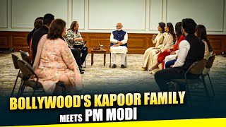 Bollywoods Kapoor Family Meets PM Modi Raj Kapoor Film Festival 100th Birth Anniversary  Delhi [upl. by Aneelas280]