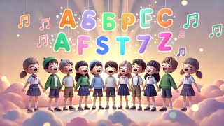 Apprendre lAlphabet en chantant [upl. by Hardy698]