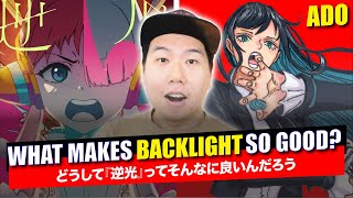 What made Backlight by Ado so good Uta from One Piece Film Red  Japanese music breakdown explained [upl. by Nairad]