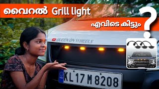 Trending Grille light for Cars and SUVs  queen on wheels [upl. by Oijile930]