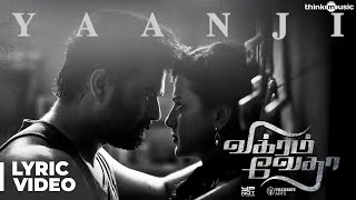 VIKRAM Title Track Lyric  Kamal Haasan  Vijay Sethupathi  Lokesh Kanagaraj  Anirudh [upl. by Anialad]