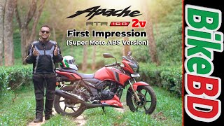 Gixxer Fi ABS vs RTR 160 4V Fi Abs Comparison Review  কোনটা আপনার কেনা উচিত [upl. by Paluas54]