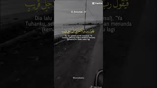 surah al munafiqun ayat 10 alquran almunafiqun ngaji [upl. by Farr]