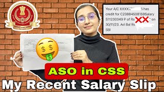 My Recent Salary Slip🤑ASO in CSS🔥SSC CGLEnglish subtitles ssccgl ssccgl2024 [upl. by Pontus]