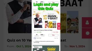 Win ₹1 lakh by playing Quiz mygov quiz earnmoney shorts [upl. by Atisor]