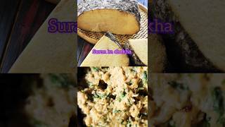 Suran recipe youtubeshorts food cooking easyrecipe viralshorts viral trending shorts suran [upl. by Ahsinotna]